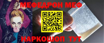 дмт Можга