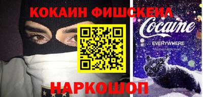 дмт Можга