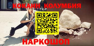 дмт Можайск