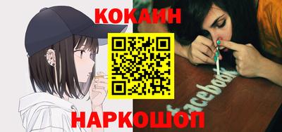 каннабис Моздок