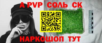 дмт Можга