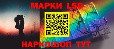 каннабис Моздок