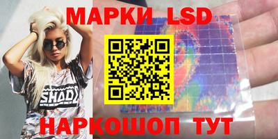 ALPHA PVP Малгобек