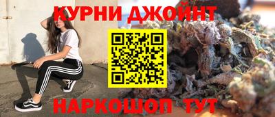 дмт Можайск