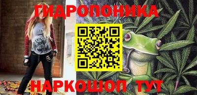 винт Малоярославец