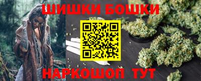 дмт Можайск