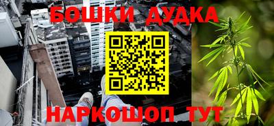 дмт Можайск
