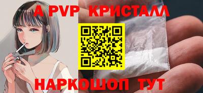 каннабис Моздок