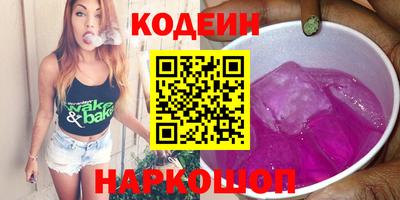 дмт Можайск