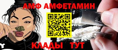 дмт Можга