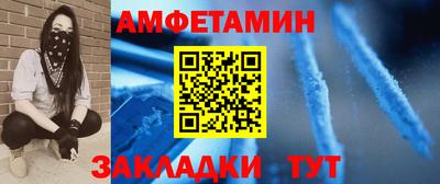 каннабис Моздок