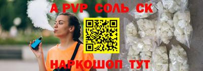 дмт Можайск