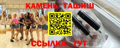 каннабис Моздок