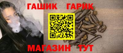 дмт Можайск