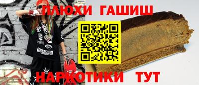 дмт Можга