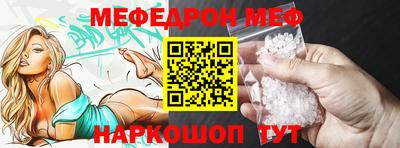 дмт Можга
