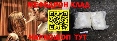 дмт Можга