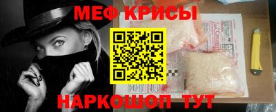 каннабис Моздок