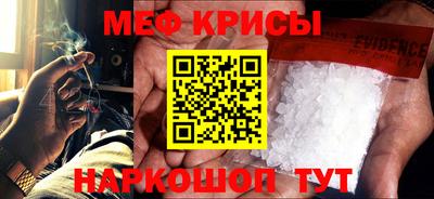 дмт Можайск
