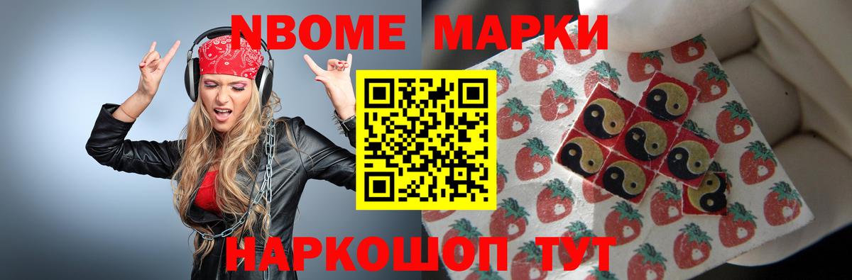 Грозный  Лсд 25 экстази ecstasy  Вход с VPN  LSD-25 экстази кислота 